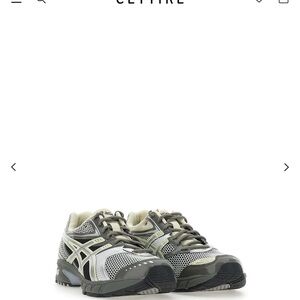 Asics Gel-DS 14 trainer truffle silver